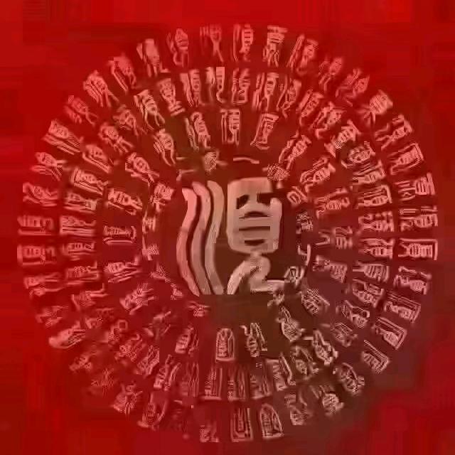优势