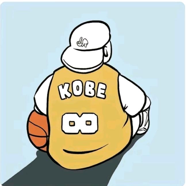 2Gal🇨🇳🏀