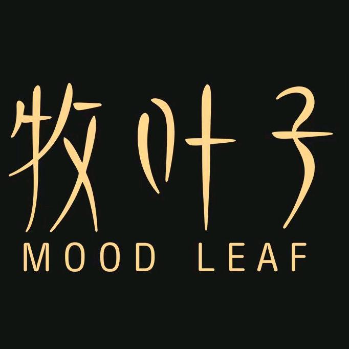 牧叶子美妆店口腔护理