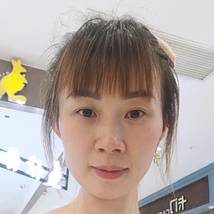 伊熙可见好物