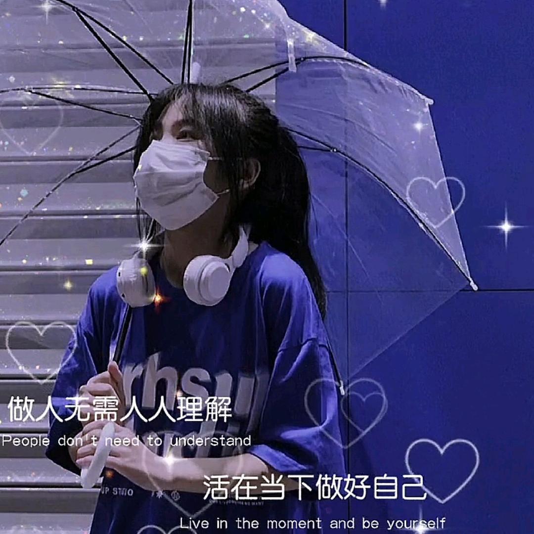 卿～