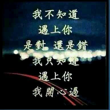 理想人生