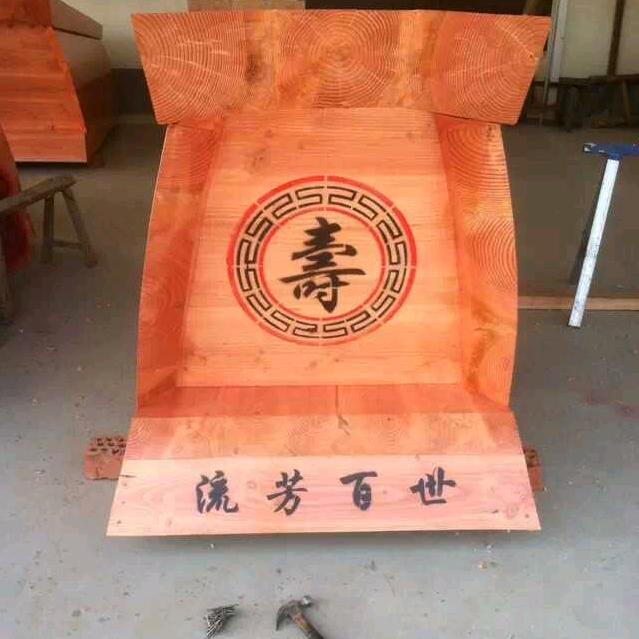 宁愿相信自己