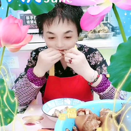 瑾宸美食