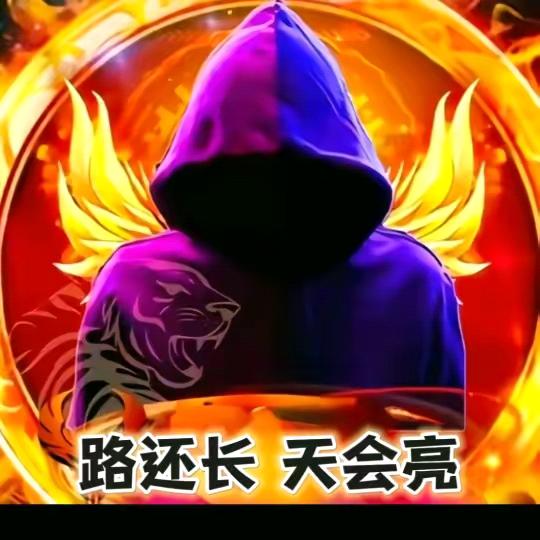 ᝰꫛꫀꪝ•⚘人间🈶爱🚀🚀