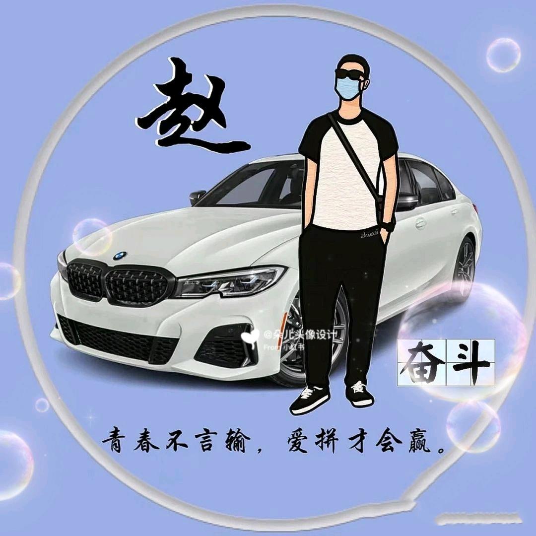 @草根儿（小诺）