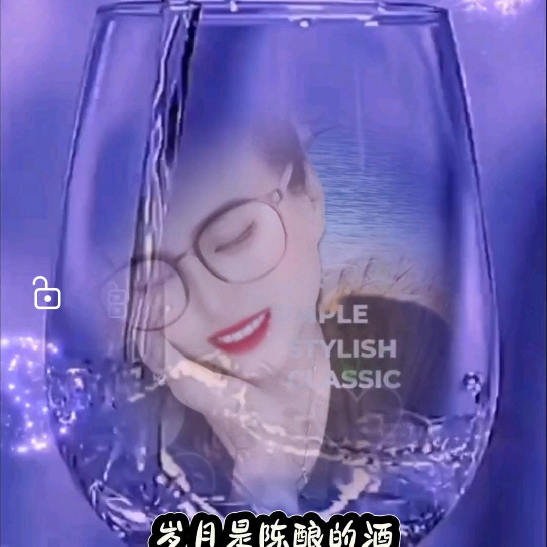 暖阳秀华