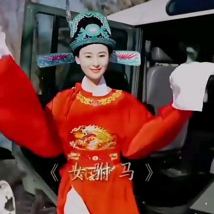 花好月圆（姐姐）