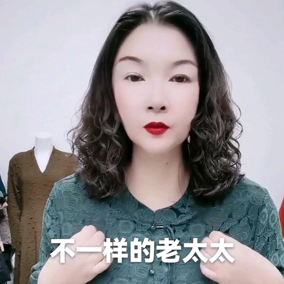 芹姐爱分享36539787440