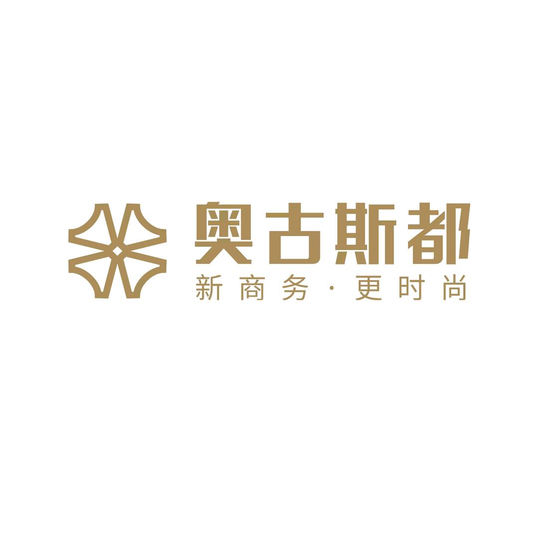 广元奥古斯都南河店吴秋蓉