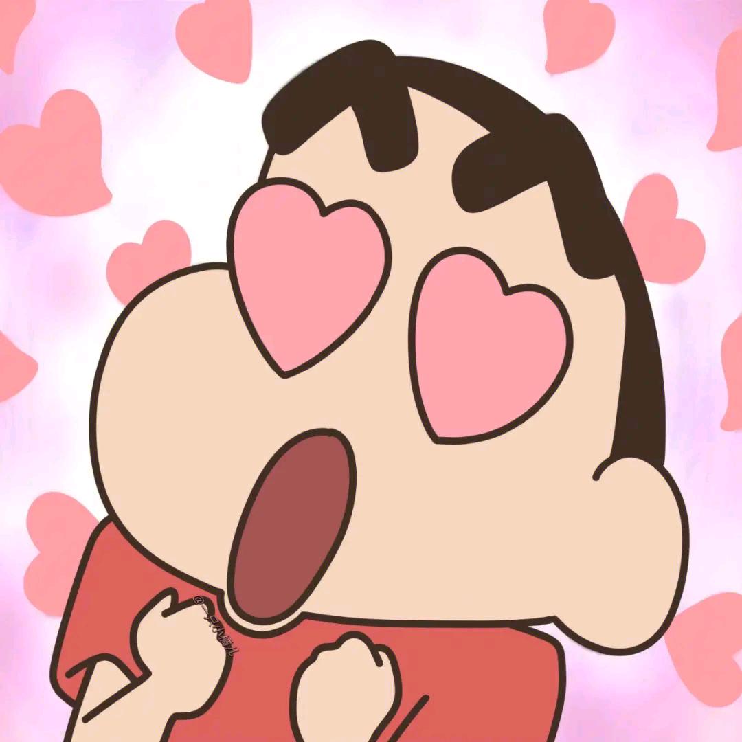 小新小新啊