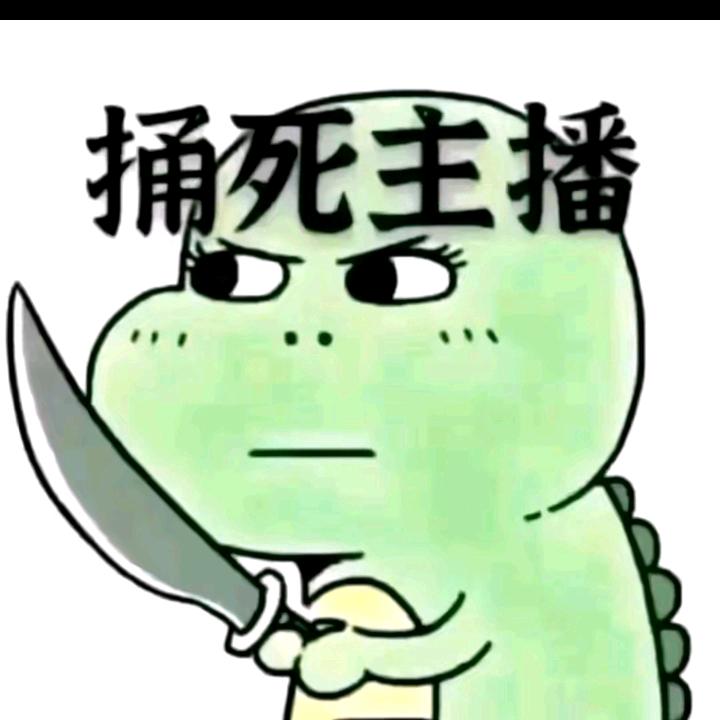 敬请期待……