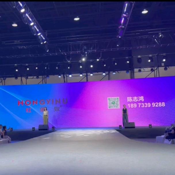 红依奴女裤源头工厂