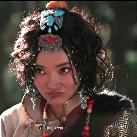 ༼མི་ཚེ་༽