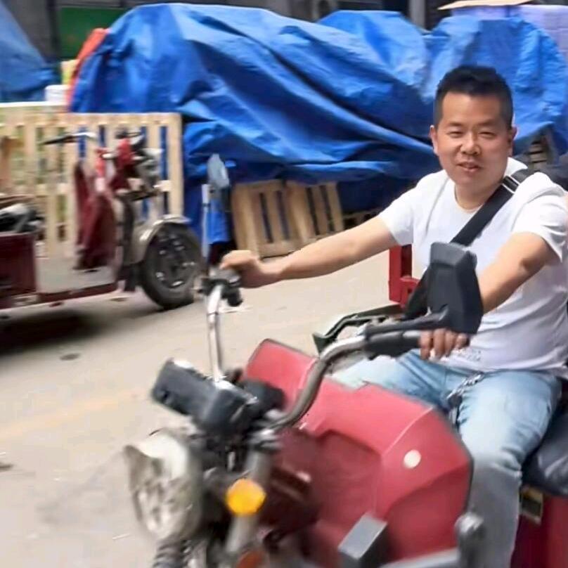 艺东直播间