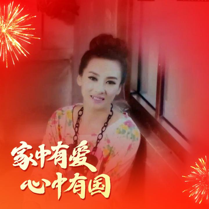 水晶姐