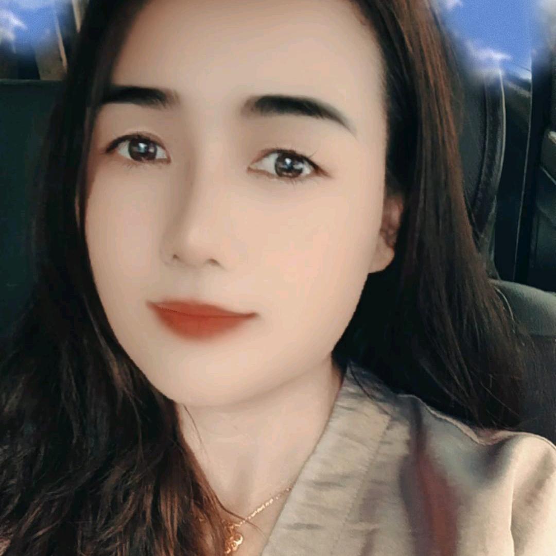 开心有你🌹