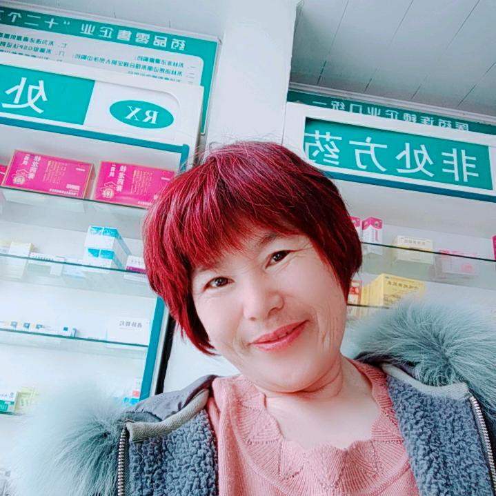壹三姐