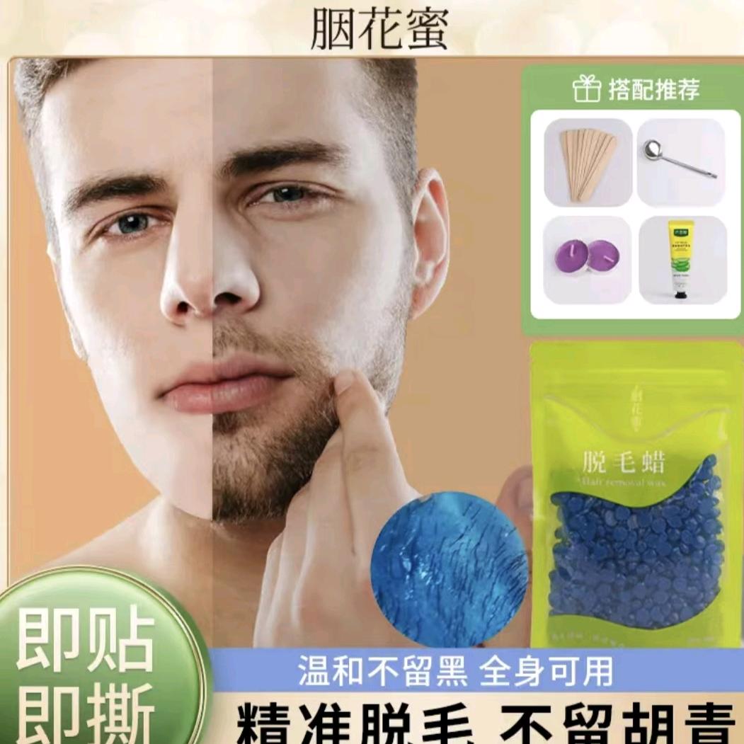 时光生活便利店