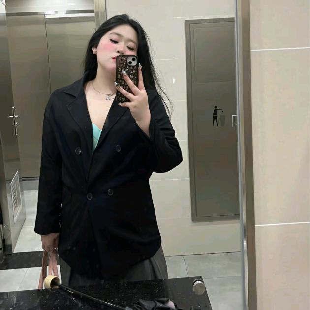 爱芯