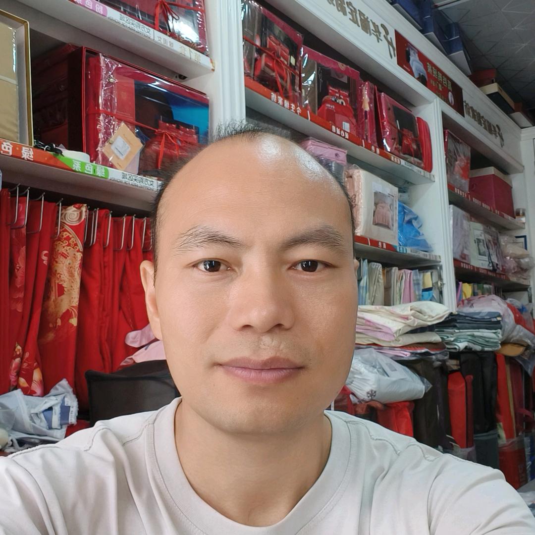 永丰张哥做被子