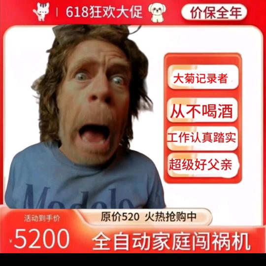 胖嘟嘟的云