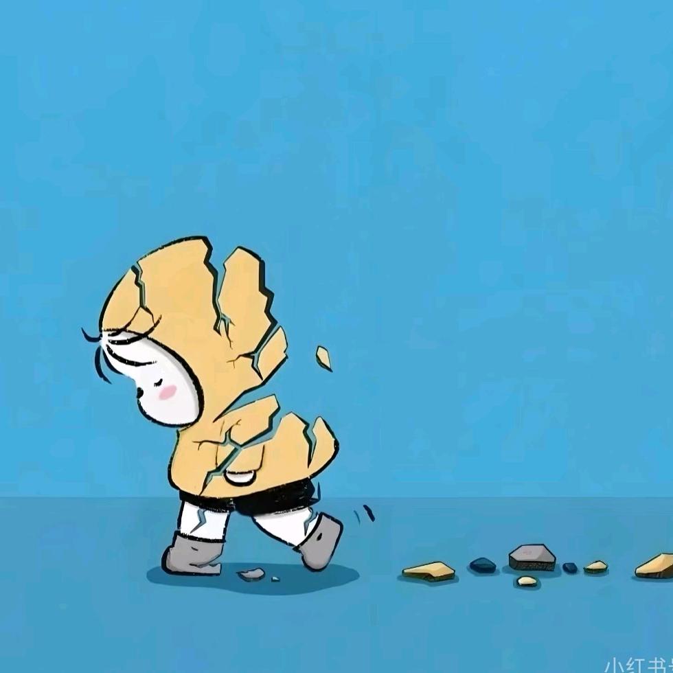 小白。