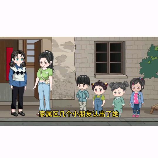 爱上小视频