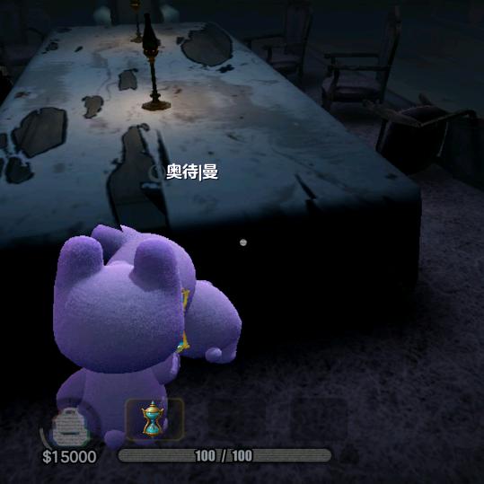 毛多多