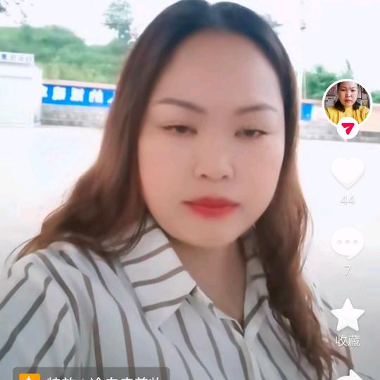 幸福的人