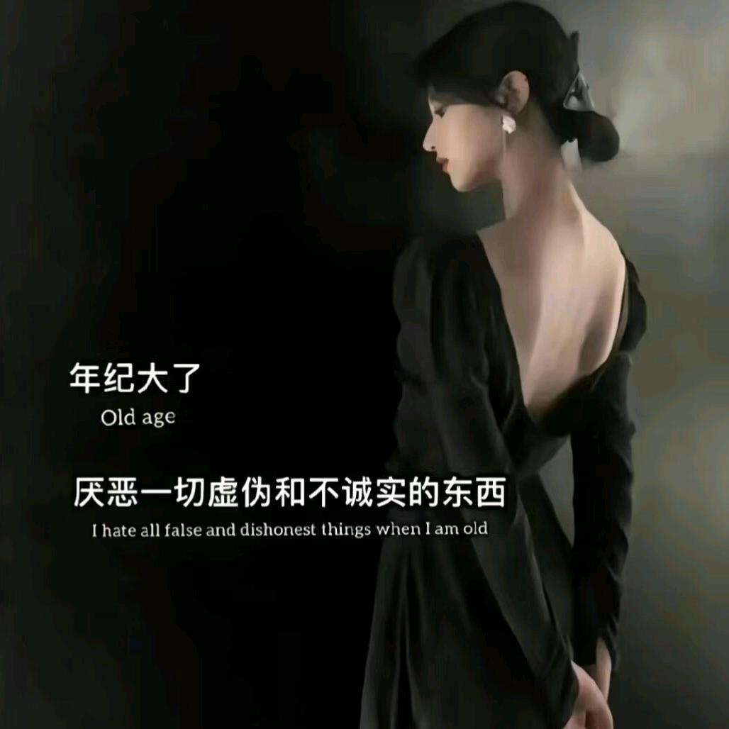 💖魏来可期💖
