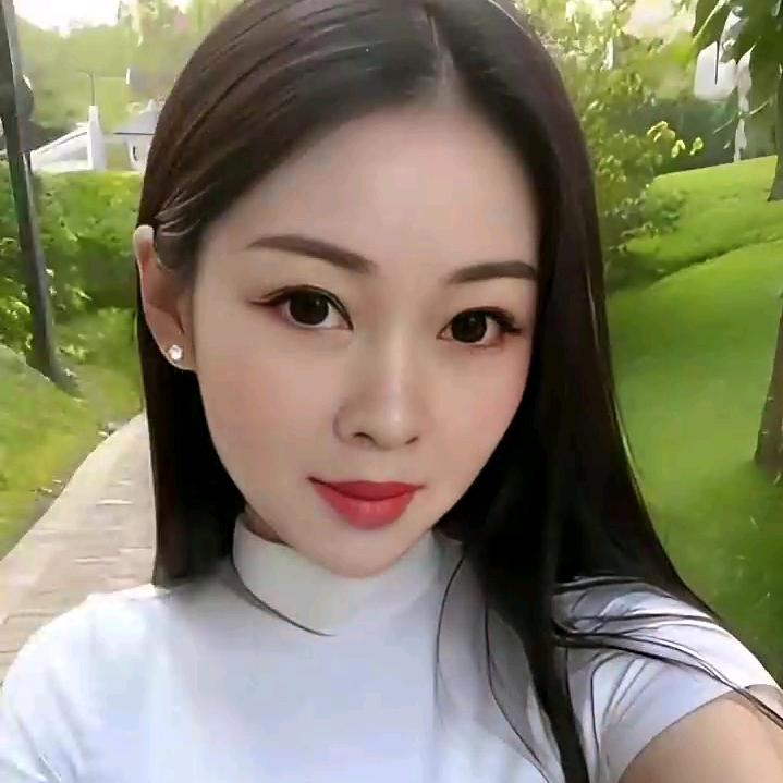 谭