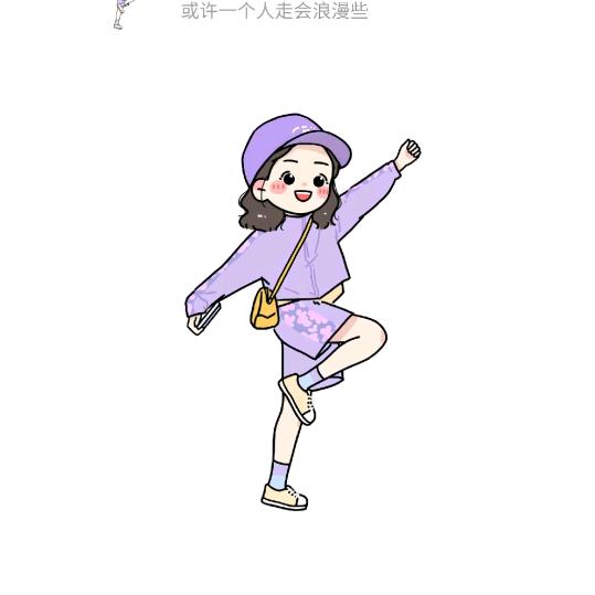 撸货王子。 brody