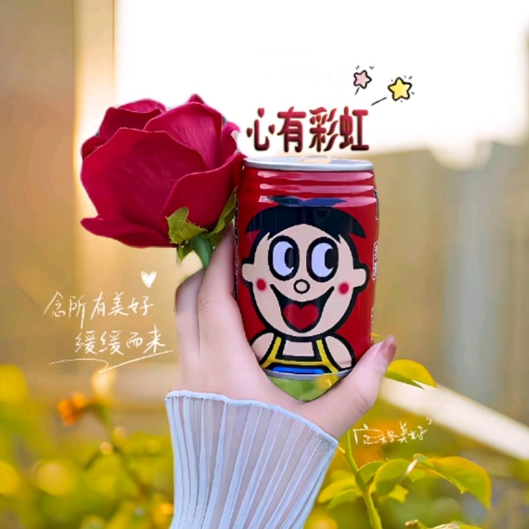 艳儿🌻