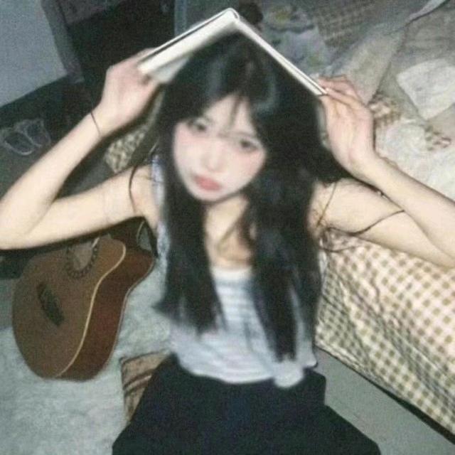 D Yang