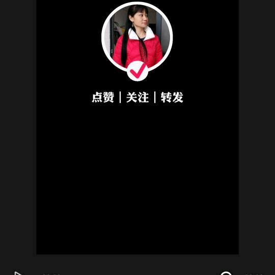 张姐好物推荐