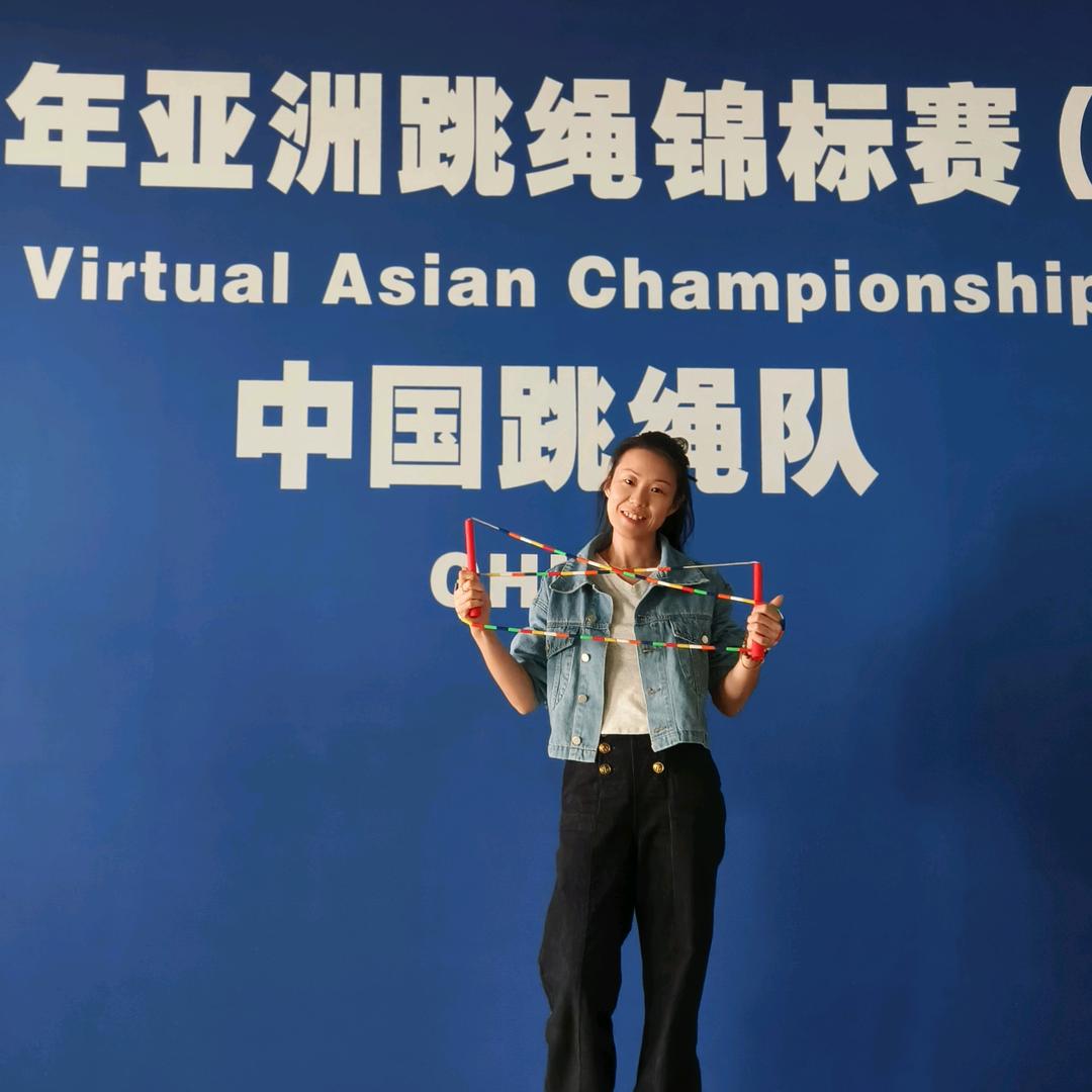 青岛炫酷花样跳绳