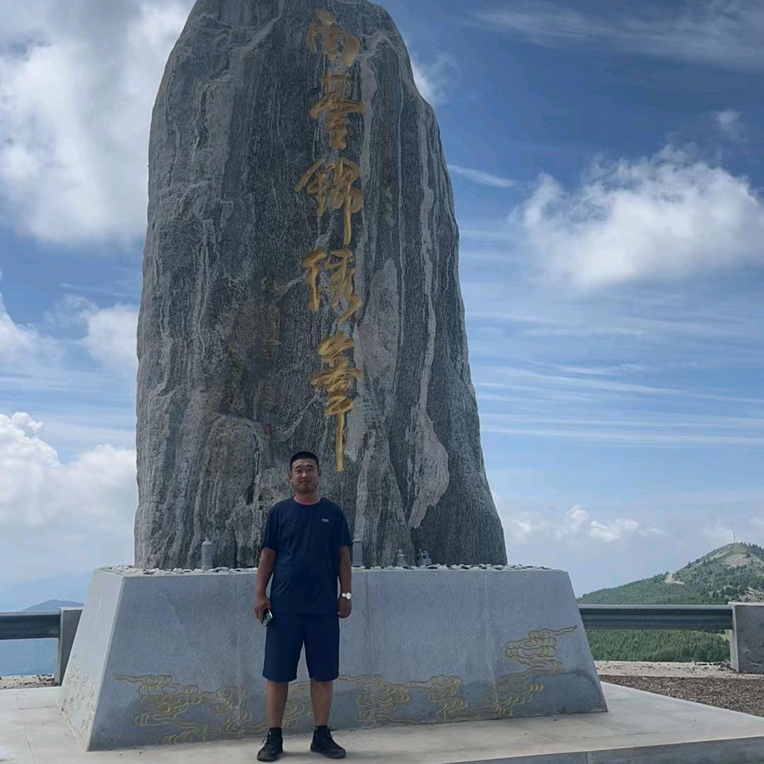 霸州市金煜圣五金制品有限公司