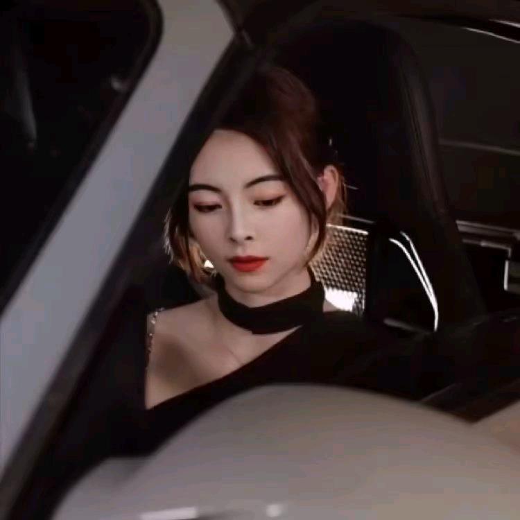 琳汐