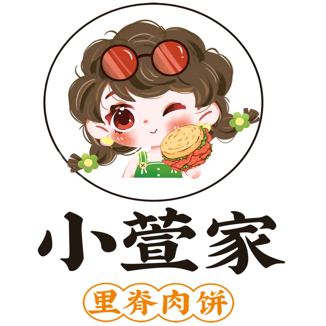 小萱家·里脊肉夹馍(月亮馍)