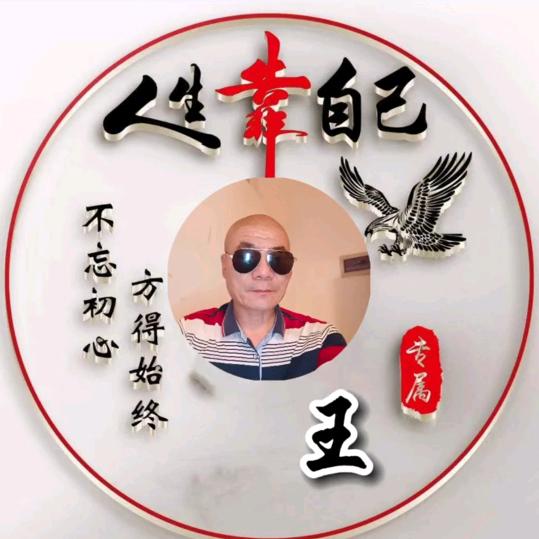 匚🍷亓💘㝊怘🌴