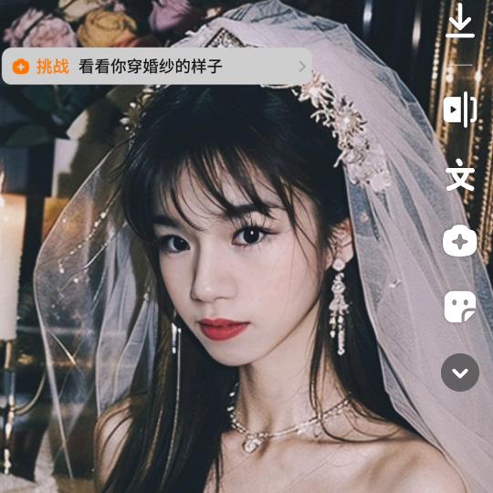 禾壹净妍美肌肤修复中心(思湖路店)官方号