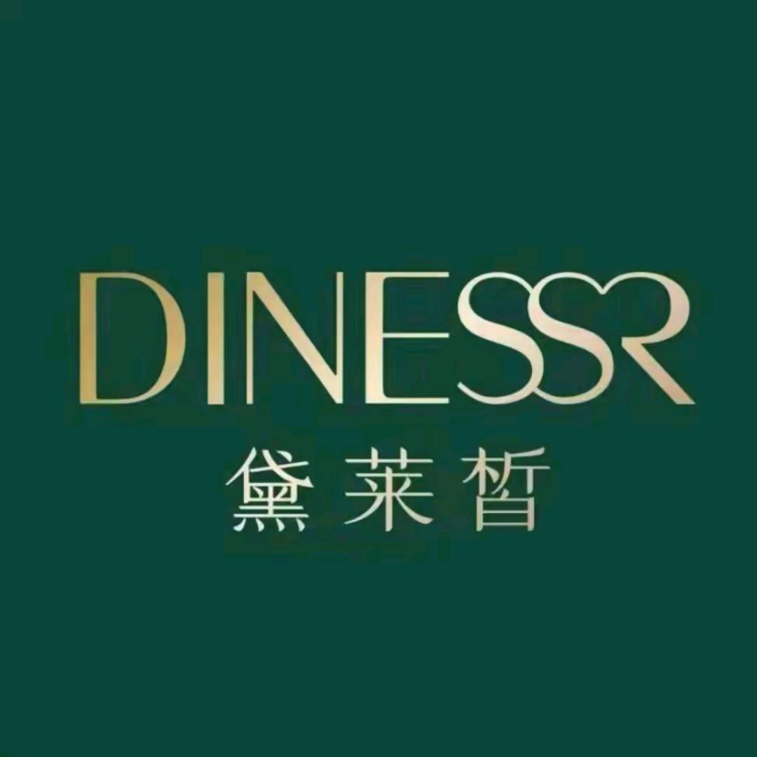 黛莱皙达人 改变靠自己