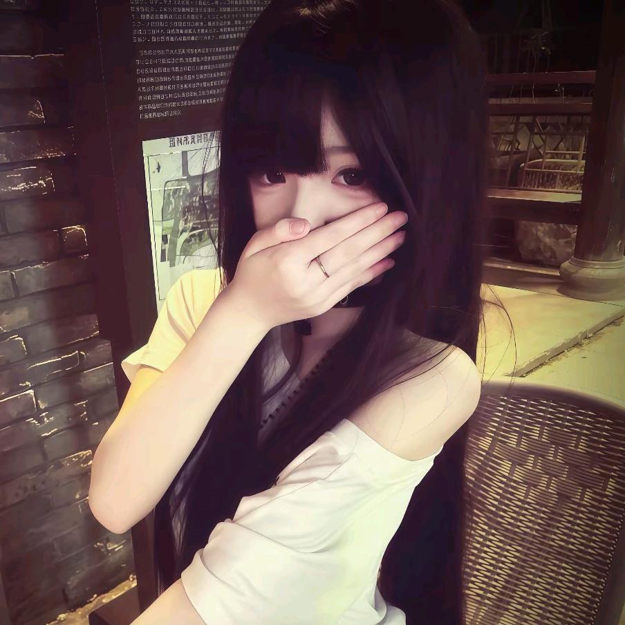 痣