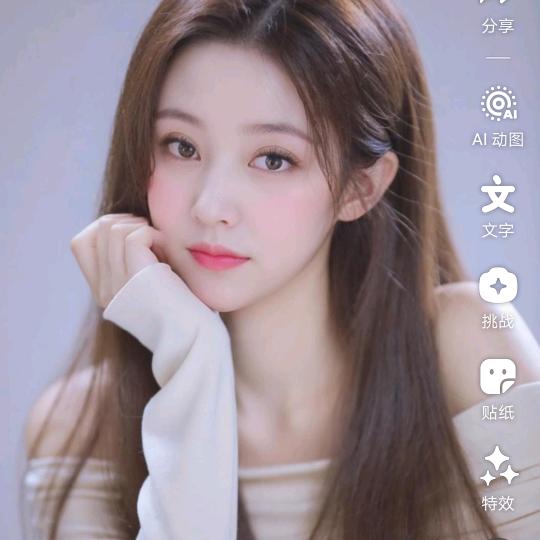 ☘️杰儿☘️
