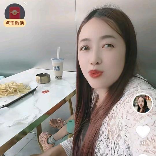 幸福自然来