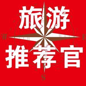 恐龙岛～下载员
