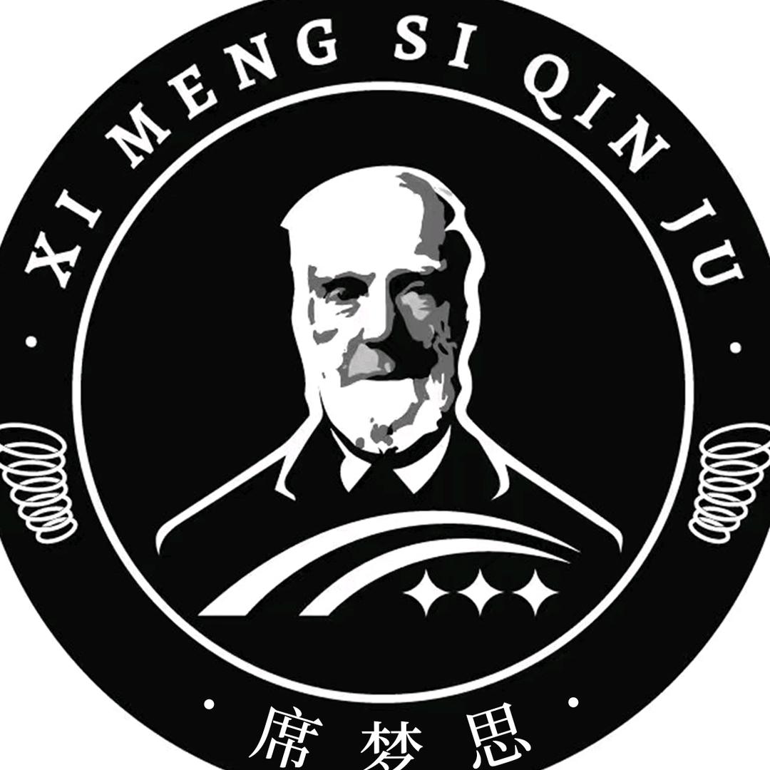 席梦思ximengsi床垫工厂总部