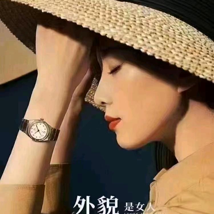 大赢聊实话