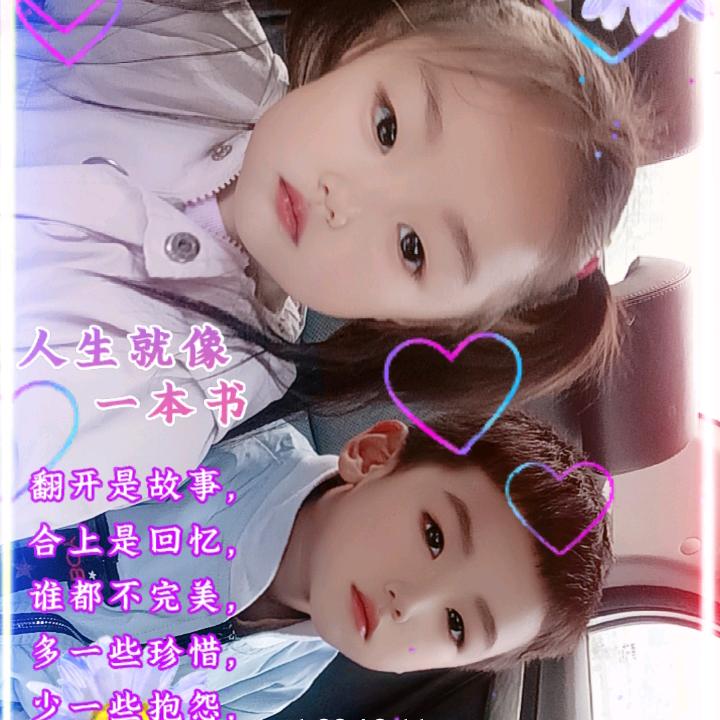 跑丢一只鞋
